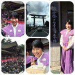 大神神社の福女豆まき