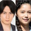 岡田准一、宮崎あおい結婚